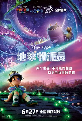 色婷婷丁香六月